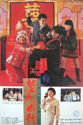 欧美精品在线一区二区三区
